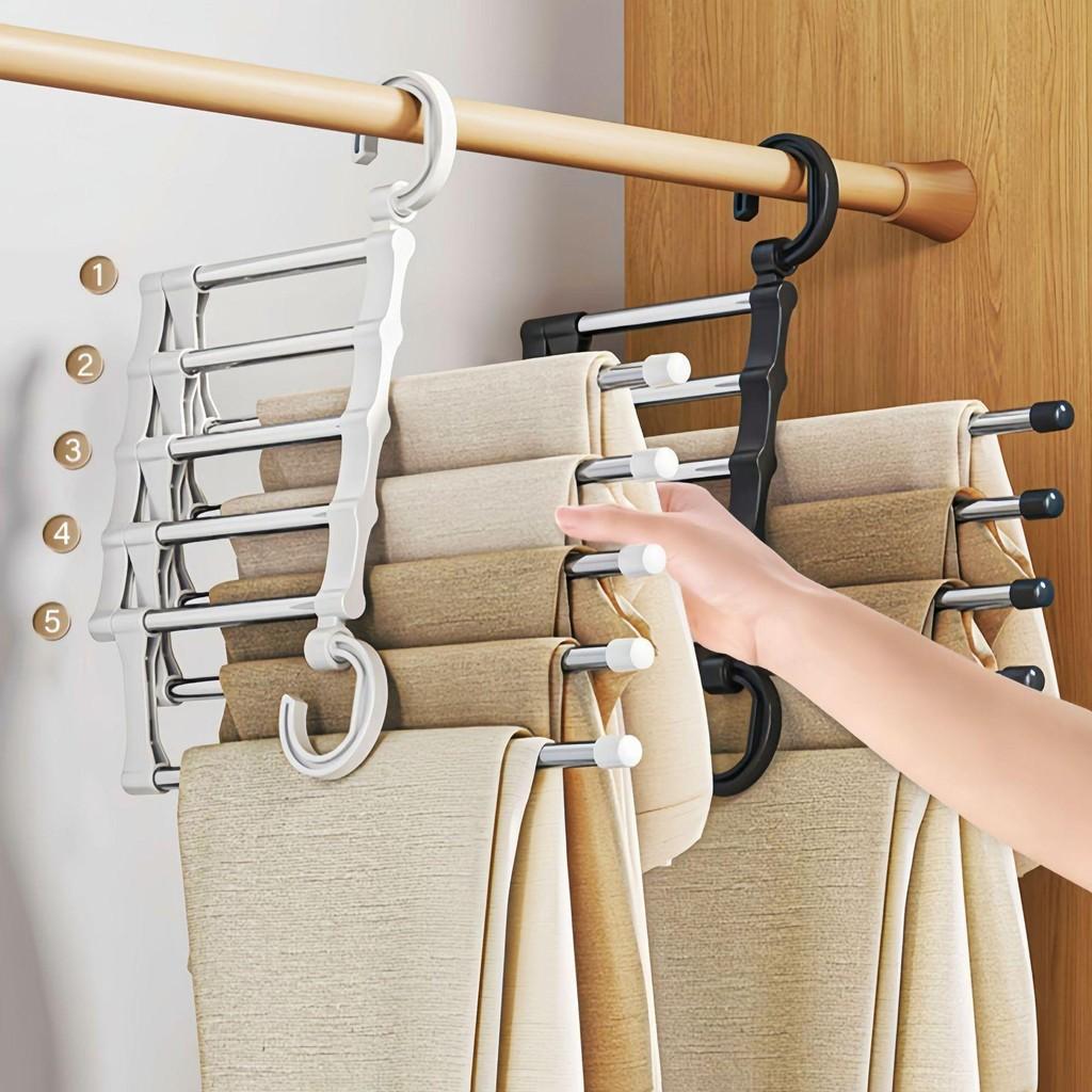 5-Layer Multifunctional Hanger – Space-Saving Clothes & Trouser Organizer
