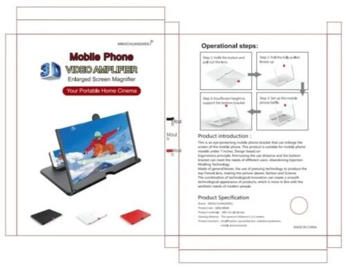 3D Mobile Screen Magnifier – HD Foldable Phone Screen Enlarger